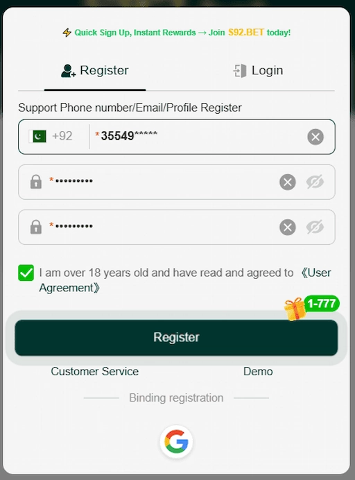 S92 Game Registration